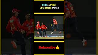 RCB vs PBKS El Classico Match | The El Classico Match Between RCB &amp; PBKS in 2026 | #factsmaavalite