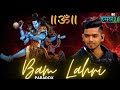 Babam bam  paradox  trending song  viral song paradox