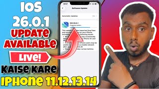 iOS 26.0.1 LIVE Update Install 🔥 | Full Process + New Features + Battery Test | iPhone Update 2025