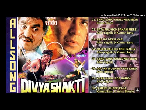 Divya shakti movie ALL Songs | divya shakti movie songs Jukebox