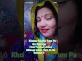 #pleasesubscribe #15january #song #love # khokar Mujhe Tum Pa Na Sakoge khokar Mujhe