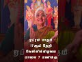 Just 3 Days to Go! Maha Periyava Life Story | Nadamadum Deivam Episode 1 | April 17 Release @7PM