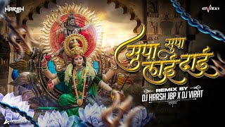 Supa Supa | Laai Dai | Desi Tadka Remix | Dj Harsh Jbp | Dj Virat Bhilai | Utsav Vol7