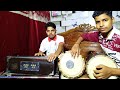 Jo beech bajariya tune  full song  harmonium tunes  gurmeet singh bharti