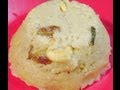 Prasadacha Sheera (Banana Sheera / Sooji Halwa with Banana)