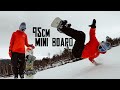 Marcus Kleveland - 95cm Mini board session