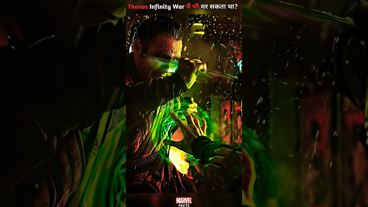 thanos dead in avengers infinity war .#marvel #avengers #tonystark #shorts