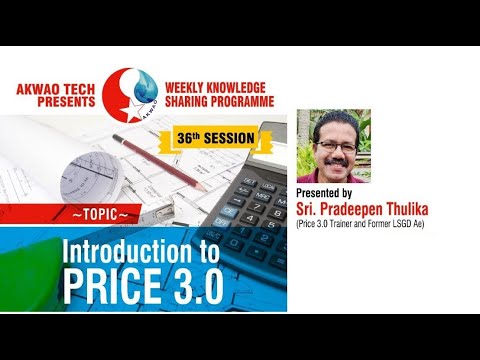 Introduction to PRICE 3 0