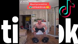 ЛУЧШЕЕ из ТИК ТОКА ЗА ВСЁ ВРЕМЯ !!! Я в шоке | Это НЕРЕАЛЬНО