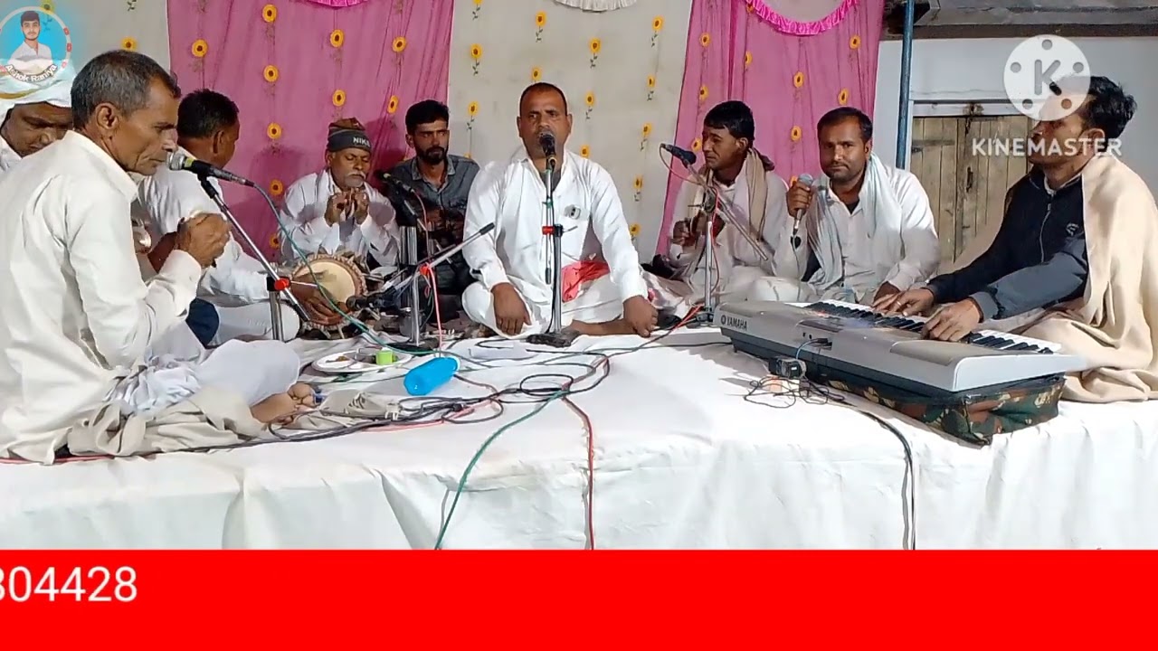 निमाड़ी सिंगाजी भजन! अरे नाव म नदी डूबी जाई रे सादू भाई नाव म नदी डूबी जाई! गायक देवराम महाराज कीटी!