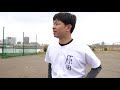 来られないはずの監督が練習にきた時の雰囲気