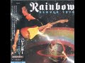 Rainbow Denver 1979 Remaster 2023 mp3