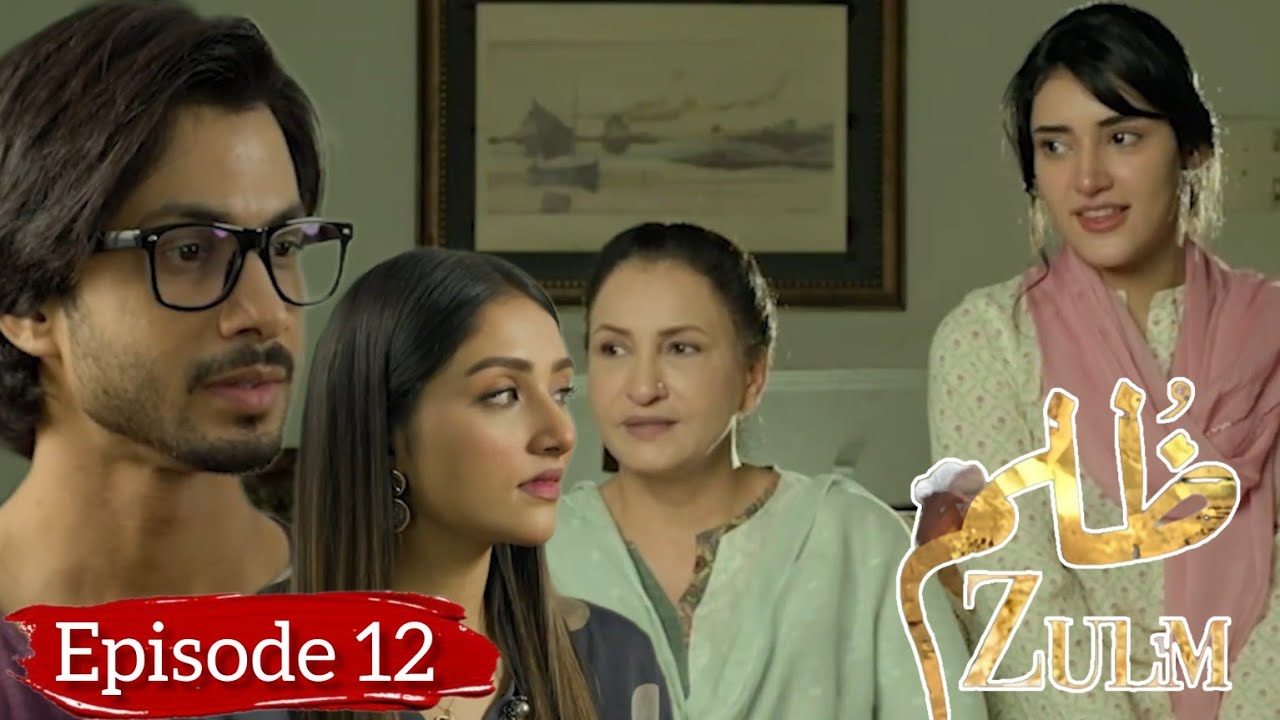 Zulm Episode 12 | Teaser| Hum TV| Faisal Qureshi| Sehar Hashmi| Sehar review