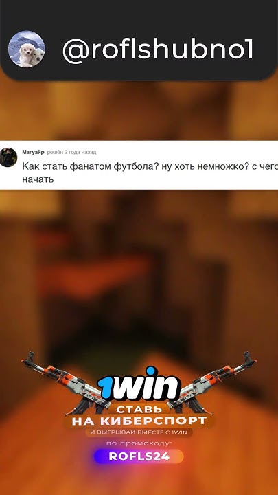 Ответы майл ру как смысл жизни. #мем #смешные #ответ #упоротые_ответы # ...