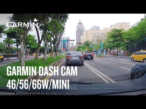 Garmin Dash Cam 465666WMini行車記錄器 實拍影片