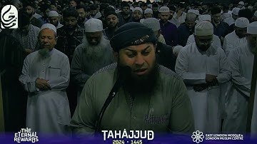 رَبَّنا مَا خَلَقْت هَذا بَاطِلاً سبْحَانَكَ فَقِنَا عَذَابَ النَّارِ- تلاوة خاشعة || الشيخ حازم سيف