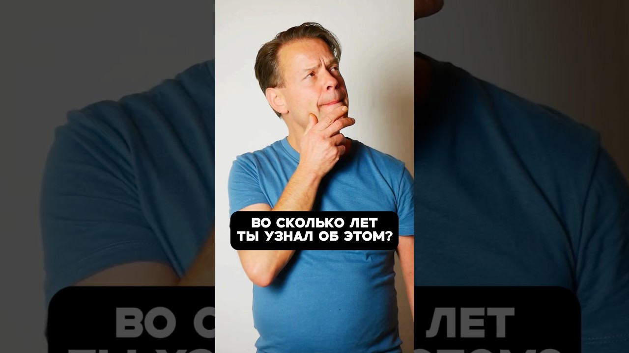 Отличные приёмы для работы в Word!