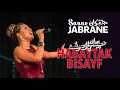 Sanae Jabrane Habaytak Be Saif حب يتك بالصي Fayrouz Cover 