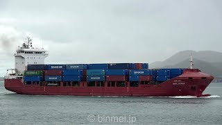 OSAKA VOYAGER - Sinokor Ship Management container ship