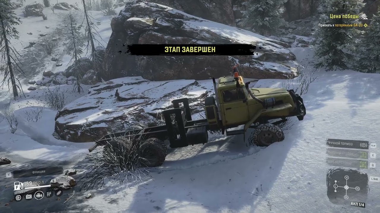 SnowRunner Кольский полуостров,  прохождение 208. 6.12. 2024