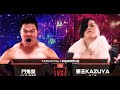 鬥鬼獒 vs 惡王KAZUYA | 賽事回顧系列 | NTW T1 2019 | 台灣職業摔角