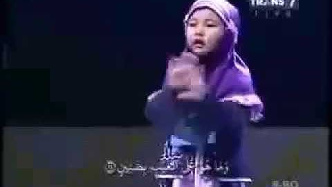 موهبة اندونيسيا في قراءة القرآن الكريم ما شاء
