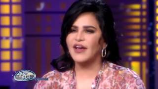 Arab idol season 4 episode 3 اراب ايدول الموسم الرابع الحلقة 3