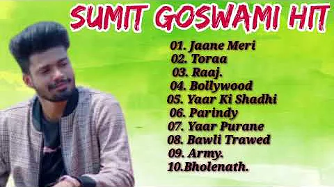 Sumit Goswami New Song | Sumit Goswami All Song || Sumit Goswami New Collection | Sumit Goswami 2020