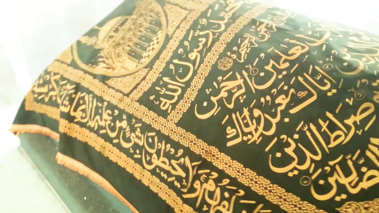 ظفار ضريح النبي عابر بن هود