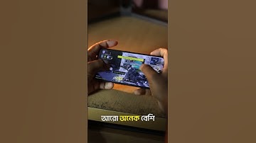 3 Android Settings for Improve Gaming Performance #shorts #gaming #android