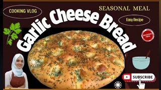 How to make Garlic Cheese Bread/Delicious and Simple Cheese Garlic Bread in 4 Steps@SeasonalMeal