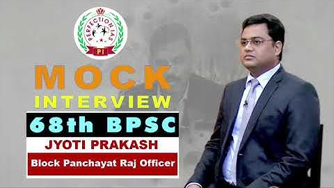 68th BPSC Topper | Jyoti Prakash | Block Panchayat Raj Officer | Perfection IAS #68thbpsc