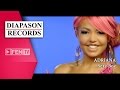 ADRIANA АДРИАНА Sexy Boy Official Music Video