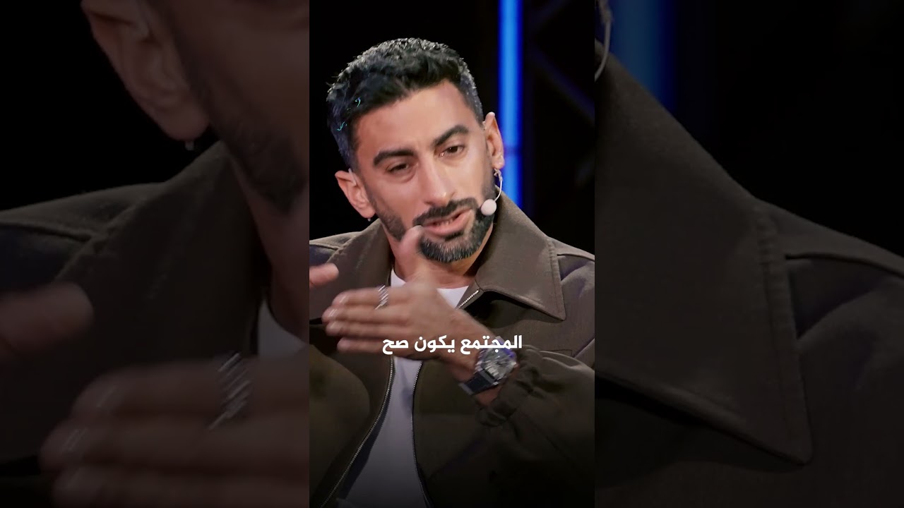 ”الأم هي صمغ البيت“.. أنس بوخش يحكي عن دور والدته في لمّ شمل العائلة، وتحويل الإخوة إلى أصدقاء🤍