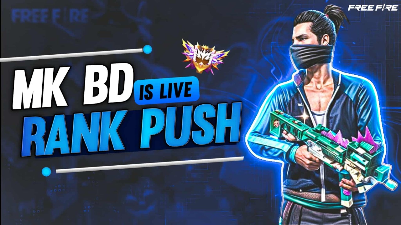 🔴LIVE ON MKBD IS LIVE FREE FIRE GAMEPLAYE