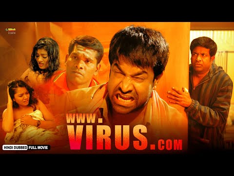 WWW.Virus.Com | Latest Telugu Hindi Dubbed Thriller Movie | Geetha Shah, Vennela Kishore, Harsha