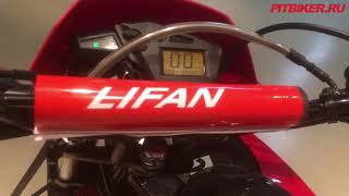 Мотоцикл Lifan 200GY-3B 21/18 Pitbiker ru Мотоцикл Lifan 200GY-3B 21/18 Pitbiker ru