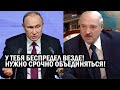 СРОЧНО! Беларусь УДИВИЛА весь мир! Очень МОЩНО, Лукашенко и НЕ СНИЛОСЬ! Путин готовит интервенцию!