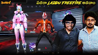 Playing FreeFire With Laddu  Full Fun Asala Papam Laddu 🤣🤣 #freefire #maddytelugugamer #onfiregamer