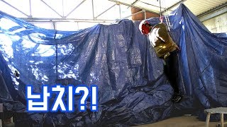 절친들에게 납치당함??!!!! Prank