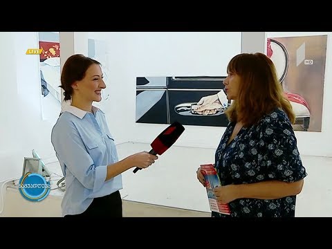 #ნაშუადღევს „თვალთვალი“ - მურთაზ შველიძის ნამუშევრების ექსპოზიცია