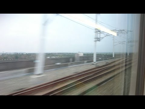 2019/2/23  高鐵直達車日常  嘉義站飆過(0144次)