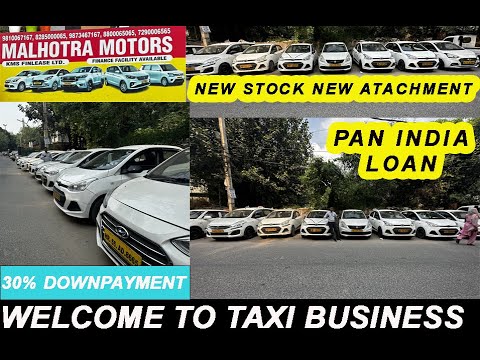 New stock New Attachment Pan india Loan 30% down payment