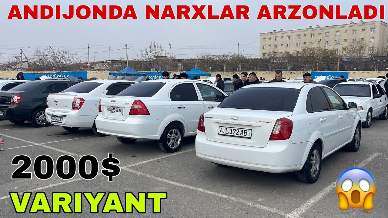 2 МАРТ АРЗОН МАШИНАЛАР НЕКСИЯ 1 2 ЛАСЕТТИ ЖЕНТРА ЕПИКА НАРХЛАРИ АНДИЖОН МАШИНА БОЗОР