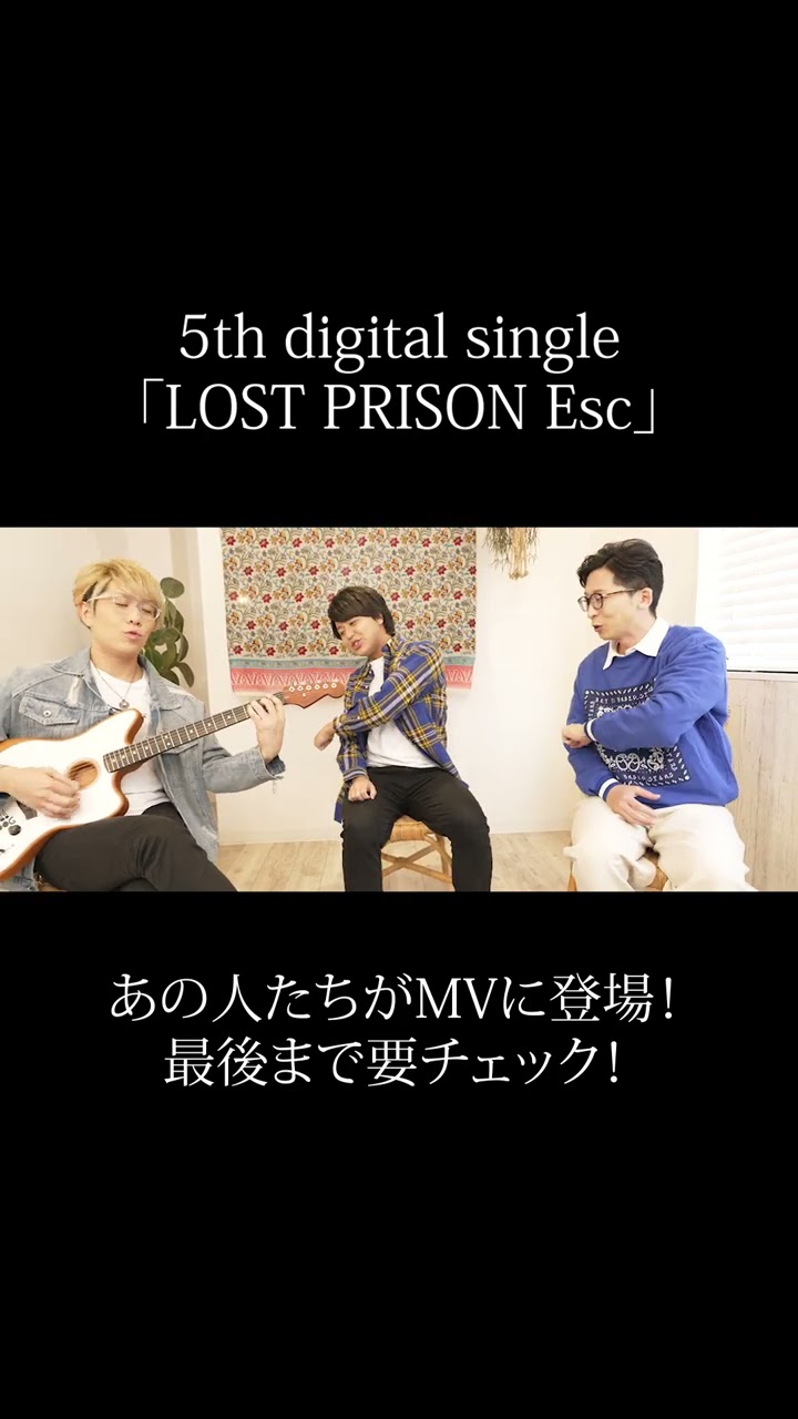 THE SILENT DOG「LOST PRISON Esc」 #shorts