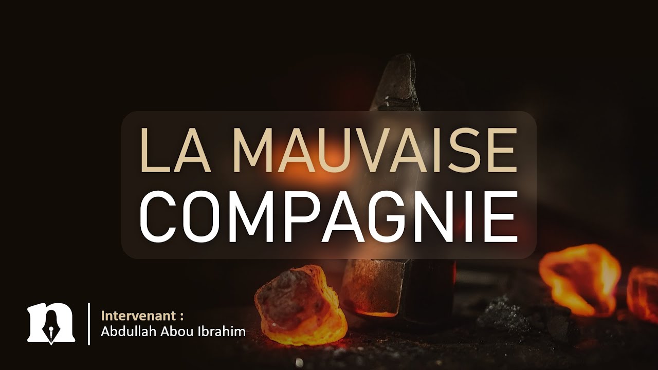 Prends garde à la mauvaise compagnie !