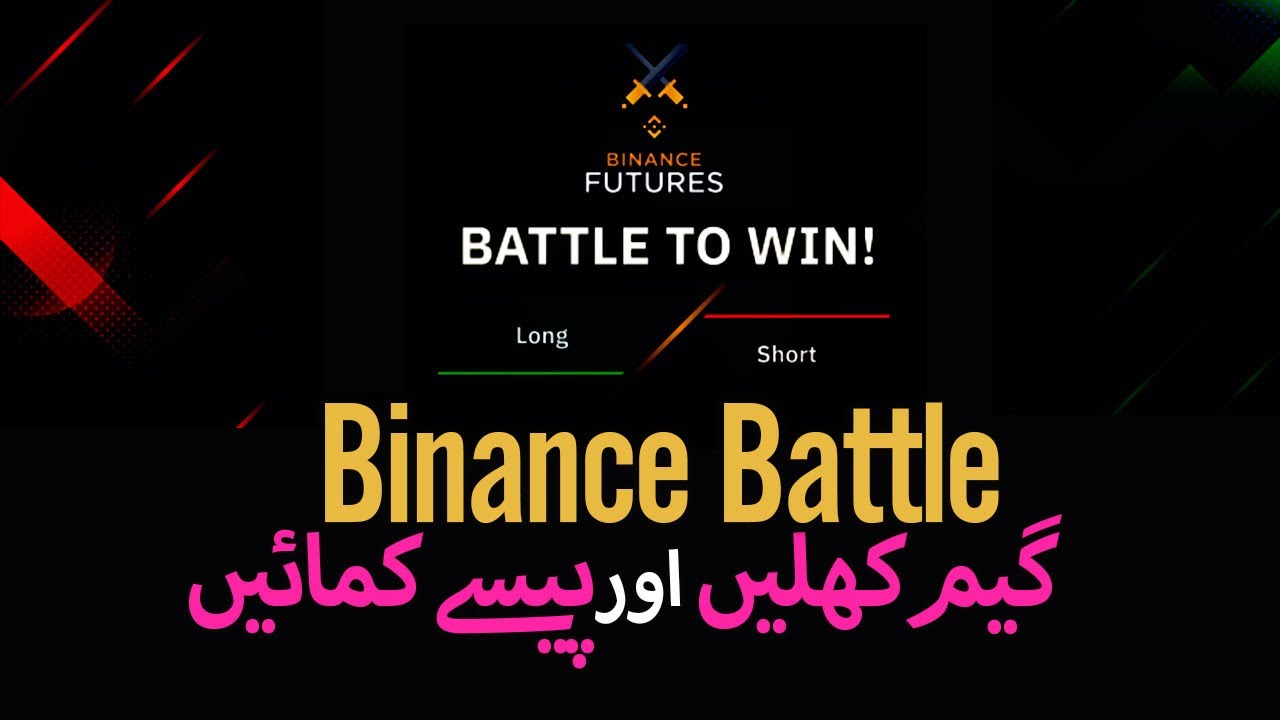 How to Play Battle in Binance Futures Trading Tutorial in Urdu Hindi