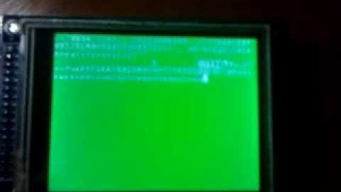 Arduino Due + 3.2inch 320x240 LCD