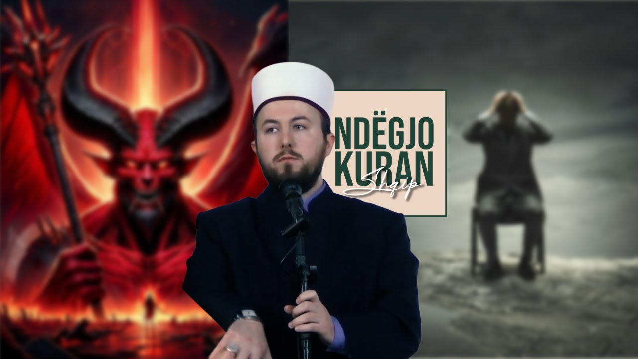 Për të gjithë ata që kanë probleme me vesveset - kjo sure të mbron | Hoxhë Qëndrim Jashari