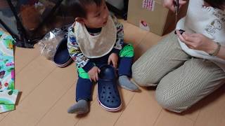 育児VLOG 子供用クロックス 1歳半 男児